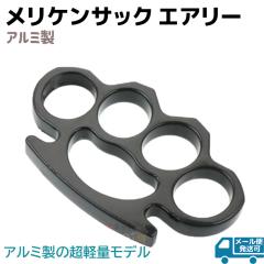 軍手 防刃 手袋 穿刺 耐性 グローブ ライノー S M L XL XXL 1双 BLADE