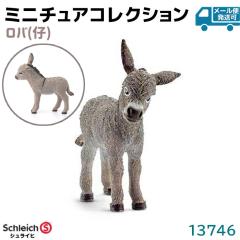 tBMA o e 13746 Schleich VCq tBMA fUC   v[g CeA Mtg ~j`A 