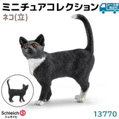 tBMA lR() 13770 Schleich VCq L ˂ tBMA fUC  v[g CeA Mtg ~j`A 