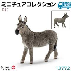 VCq tBMA o 13772 Schleich 9.5~9.5~3.5cm tBMA fUC  v[g CeA Mtg ~j`