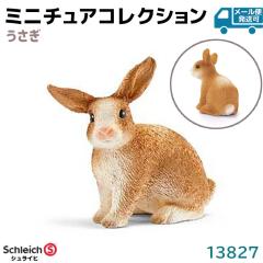 tBMA  13827 Schleich VCq tBMA fUC   v[g CeA Mtg ~j`A R