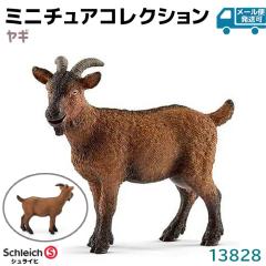 tBMA M 13828 Schleich VCq tBMA fUC   v[g CeA Mtg ~j`A R