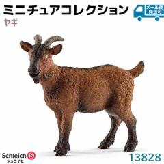 tBMA M 13828 Schleich VCq tBMA fUC   v[g CeA Mtg ~j`A R