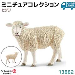 �t�B�M���A �q�c�W 13882 Schleich �V�����C�q �r �����t�B�M���A �f�U�C�� ������� �������� �v���[���g �C���e���A �M�t�g �~�j�`���A