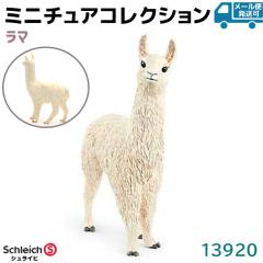 �t�B�M���A ���} 13920 Schleich �V�����C�q �����t�B�M���A �f�U�C�� �������� �v���[���g �C���e���A �M�t�g �~�j�`���A �R���N�V���� 