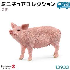 tBMA u^ 13933 Schleich VCq  tBMA fUC   v[g CeA Mtg ~j`A 