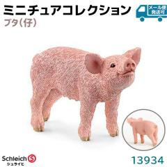 tBMA u^ 13934 e Schleich VCq q tBMA fUC   v[g CeA Mtg ~j`