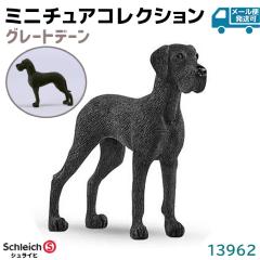 tBMA O[gf[ 13962 Schleich VCq tBMA  Ck fUC   v[g CeA Mt