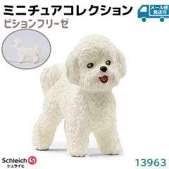 tBMA rVt[[ 13963 Schleich VCq tBMA  Ck fUC   v[g CeA M