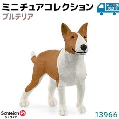 tBMA ueA 13966 Schleich VCq tBMA  Ck fUC   v[g CeA Mtg 