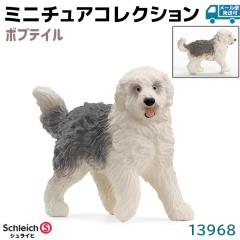 VCq tBMA {ueC 13968 Schleich 7.6~2.5~5.5cm tBMA  Ck fUC  v[g CeA 