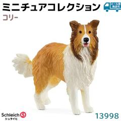 VCq tBMA R[ 13998 Schleich 7~5.4~2.5cm tBMA  Ck fUC  v[g CeA Mtg 
