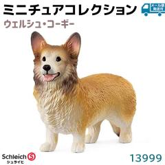 シュライヒ ファームワールド ジャーマンシェパード フィギュア 16831 qqffhab Amazon.co.jp: シュライヒ ファームワールド ジャーマン