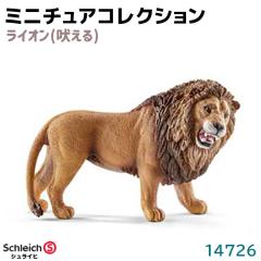 tBMA CI i 14726 Schleich VCq tBMA fUC   v[g CeA Mtg ~j