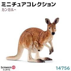 �t�B�M���A �J���K���[ 14756 Schleich �V�����C�q �����t�B�M���A �f�U�C�� ������� �������� �v���[���g �C���e���A �M�t�g �~�j�`��