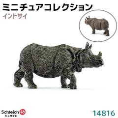 tBMA ChTC 14816 Schleich VCq tBMA fUC   v[g CeA Mtg ~j`