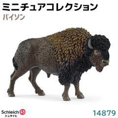 模造刀 バイキング バトル アックス グレー DENIX デニックス