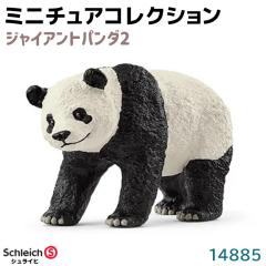 鉄扇 扇 扇子 尾形刀剣 T65-B/龍馬 女性用鉄扇 6.5寸 黒 坂本