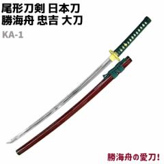 ͑ { umV[Y KA-1 CM g 品 ` 103cm RXv  \[h  ͋[ ͑  ObY pi H