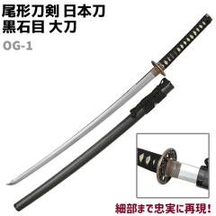 �͑��� ���{�� OG-1 ���Ζ� �品 ���`���� 104cm �R�X�v�� ���� �\�[�h �� ���v���J �͋[ �� �\�[�h �͋[ �͑� �H�|�i ���|�i �I�u�W�F 