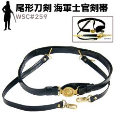 ���`���� ���� WSC#259 �C�R�m������ �x���g �͑��� �R�� �R�X�v�� ���v���J �͋[�� �� �� �\�[�h ���p�i �R �~���^���[ �H�|�i ���|�i 