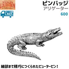 �s���o�b�W �A���Q�[�^�[ 600 ��� ���j �k 3.8�~2cm �s���Y �o�b�` �X�Y �V���o�[ �s���[�^�[ �����Y �X�[�c �� ������� ���킢�� ��