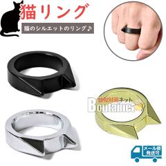 軍手 防刃 手袋 穿刺 耐性 グローブ ライノー S M L XL XXL 1双 BLADE