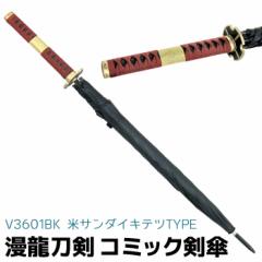 P  R~bNP T_CLec V3601BK 103cm ZR-V[Y P \[h  Y LbY  JP Au |Cg