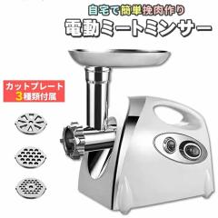 �d�� �~�[�g�`���b�p�[ �~���`�@ �~�L�T�[ �Ɩ��p ��� �� �~���` �e�҂� �ה҂� �ғ� �Ђ��� �����҂� �� �� �� �{�� �� �@�B ���^ �ƒ�