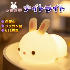 ������ LED���[�����C�g �i�C�g���C�g �V���R�� �x�b�h�T�C�h ���F �X�^���h���C�g ��ド�C�g �Ǐ��� LED �w�K�p �Q�� ���^ �E�T�M ����