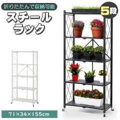 �X�`�[�����b�N 5�i �X�`�[�� ���^�����b�N �X�`�[���V�F���t �u���b�N/�z���C�g ���C���[���b�N ���^���V�F���t �܂��� �܂肽���� �H