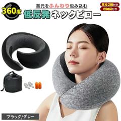 �l�b�N�s���[ �N�b�V���� �ᔽ�� �� ���� 2��t�� ��s�@ �� �u���b�N/�O���[ �R���p�N�g ���s �􂦂� ��l �q�� �� �����b�N�X ������