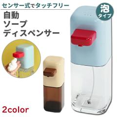 �\�[�v�f�B�X�y���T�[ ���� �A�^�C�v �[�d�� �Z���T�[�� �N���A/�u���E�� ���� �u���[ �I�[�g�\�[�v�f�B�X�y���T�[ �\�[�v�{�g�� ��e�� 