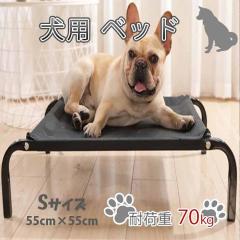 �y�b�g�x�b�h ���p�x�b�h S�T�C�Y �r���R�b�g ���b�V�� 68�~55�~15cm ���O �ω׏d70kg ���� �L�����v�x�b�h �L�����v�p ���� ��� �ʋC