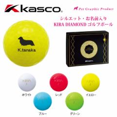 IWiSt{[  LXR L _Ch Kasco KIRA DIAMONDiELVGbg +  j [QTԕ̓