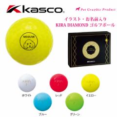 IWiSt{[  LXR L _ChЂ ɂ Kasco KIRA DIAMOND [QTԕ̓ 