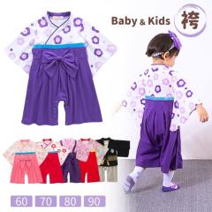 �y�݌Ɍ���z�x�r�[�� �x�r�[�� �����p�[�X �S6��� 4�T�C�Y �㉺�Z�b�g ���� �ѕ������p�[�X �V���� �Ԃ���� �c�� �j�̎q ���̎q 60 70