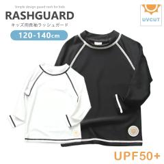 �q���p ���b�V���K�[�h �g�b�v�X 2�J���[ 3�T�C�Y �r�[�`�E�G�A ���� �z���C�g �u���b�N 120 130 140 UPF50+ ���ǂ� �q���p �j�̎q ����