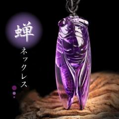 �y�݌Ɍ���z�l�b�N���X �p�[�v���N���X�^�� �� �Z�~ �y���_���g �A�N�Z�T���[ �� ���� ���`�[�t ���j�[�N �����Y ���f�B�[�X ���j�Z�b�N