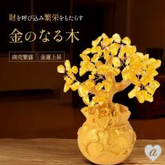 送料無料】BASS バスペールエール ネオン管 ネオンサイン ネオンライト