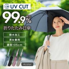 ���J���p���P ���ϕ��݌v 24�{�� �܂肽���ݎP �S4�F �����J�� �������傫�� ���S�Ռ� �����ɋ��� �����^�b�`�� �W�����s���O�P UV�J�b