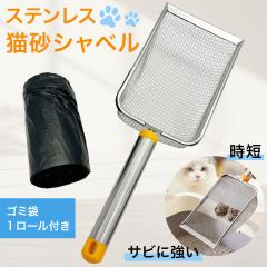 �y�\�񏤕i�[����1�����z�y�u���z�z���z �y�b�g�p�i �L���V���x�� �X�e�����X �S�~��1���[���t�� ���b�V�� �V���v�� �����p �������ȒP