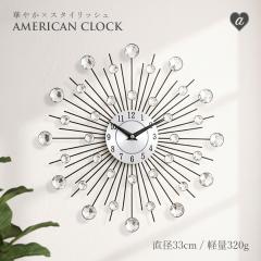 �A�����J���N���b�N ������ �|�����v �E�H�[���N���b�N �L���L�� ���g�� �A���e�B�[�N ���b�N UK���b�N ���� �Ǌ|�����v �G�� �A���e�B�[