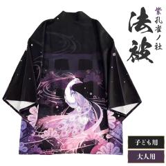 �@�� ���E���m�Ж@�� �E�� ���� ��l�p �q���p �H�D �Ղ� �ߑ� ���f�B�[�X �L�b�Y �C�x���g ���j�t�H�[�� ���Ղ� �~�x�� �͂��� ���� �a