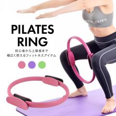 �t�B�b�g�l�X ���ƂŊȒP�s���e�B�X ���Ջ��� �s���e�B�X�����O �S3�F �s���e�B�X ���K �t�B�b�g�l�X�T�[�N�� �s���e�B�X�T�[�N�� �p����