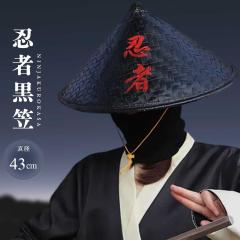 �X�q �|�} �E���@ - �E�ҕ� �|�� ���} �J�悯 �������H �y�� �E �� �} ���m �S�g�N �����R�t�� �w�} ���������Ղ� ������ �Q�l�} �|�P ��