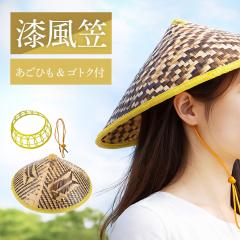 �X�q �|�} �����} �} �J�����} �J�悯�X�q ���l�� �`�����| �� �} ���m �S�g�N �����R�t�� �w�} ���������Ղ� ������ �Q�l�} �|�P ���悯