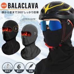 �h���ڏo���X �~�p �t�F�C�X�}�X�N 2�J���[ �o���N���o �l�b�N�E�H�[�}�[ ���p �h�� �ʋC�� �ۉ� �|���G�X�e�� �R�b�g�� �� �O���[ �V��