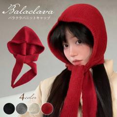 �t�[�h�t�� �j�b�g �X�q �o���N���o 4�J���[ �}�t���[�t���j�b�g�X �t���[�T�C�Y �h�� �ۉ� �l�b�N�E�H�[�}�[ �t�[�h�E�H�[�}�[ ���f�B�[