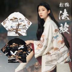 �@�� ���� �H�� �S2�J���[ �čՂ� �ė� �� �؍��t�@�b�V���� �_�� �H�D�� ���Z �͂�Ă� �@�� �n�b�s �����Z ���V �ٓV �@�� ���� ���Ղ�